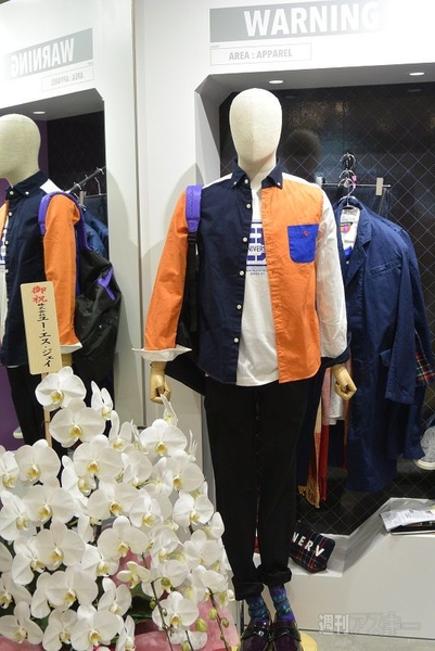 エヴァンゲリオン公式ストア