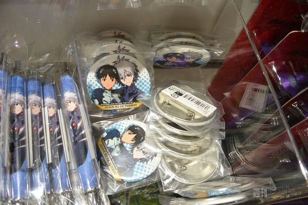 エヴァンゲリオン公式ストア