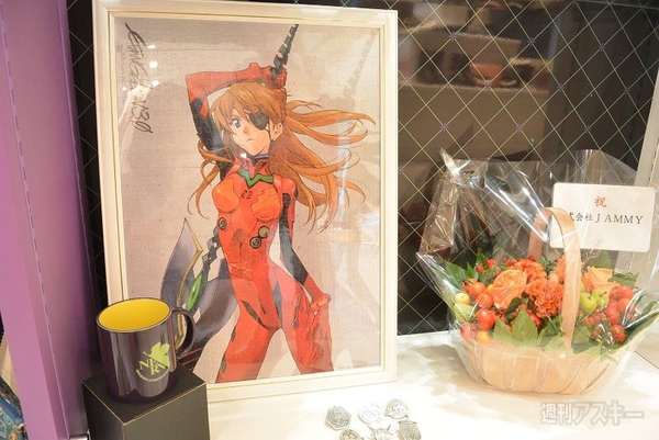 エヴァンゲリオン公式ストア