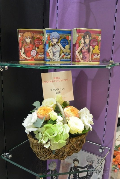 エヴァンゲリオン公式ストア