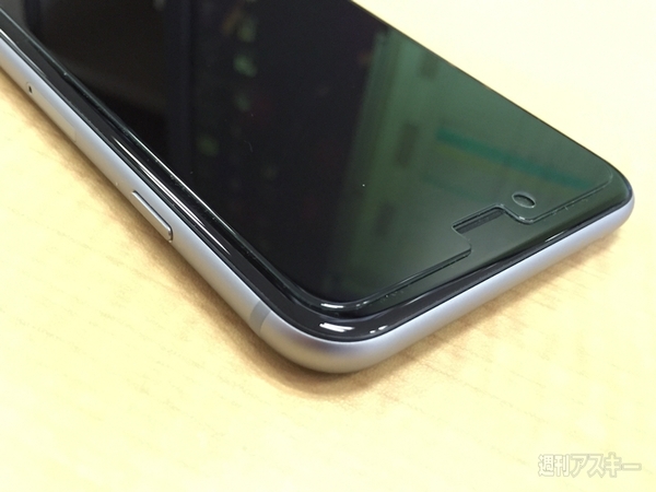 iPhone6PlusGlass