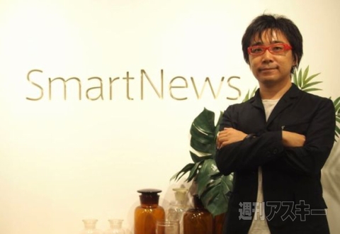 クラウドニュース2014年9月27日～10月3日