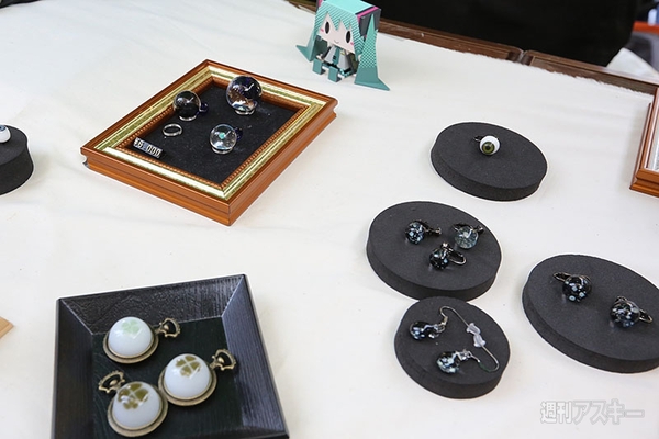 ニコニコ町会議2014 in 愛知県名古屋市栄ほぼ完全レポ（その3）