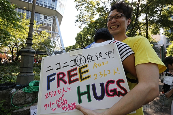 ニコニコ町会議2014 in 愛知県名古屋市栄ほぼ完全レポ（その3）