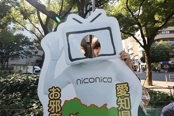 ニコニコ町会議2014 in 愛知県名古屋市栄ほぼ完全レポ（その3）