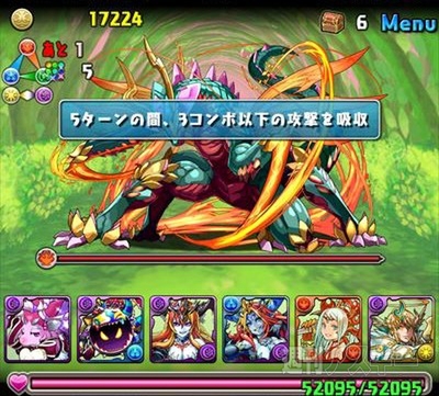 パズドラ：中級者でもチャレンジできる「炎の蟲龍・地獄級」攻略法
