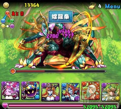 パズドラ：中級者でもチャレンジできる「炎の蟲龍・地獄級」攻略法