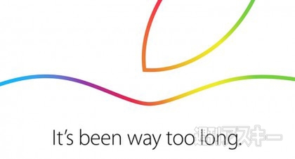Apple Special Event
