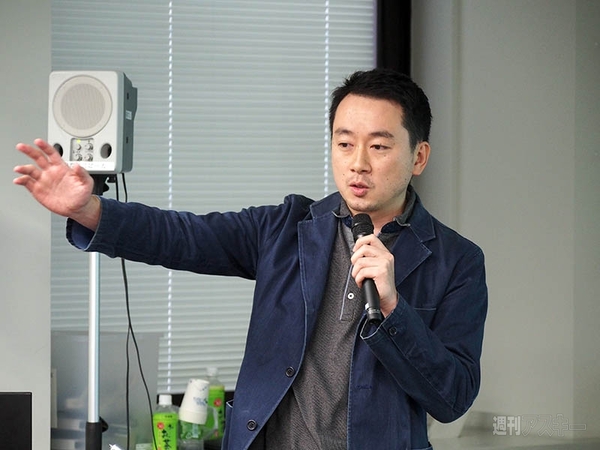 TOYOTAを超える世界企業を！ 全国スタートアップデイin中部