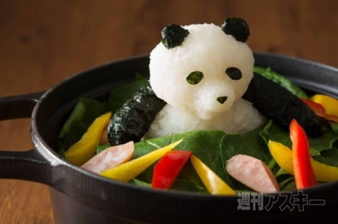 大根おろしアート