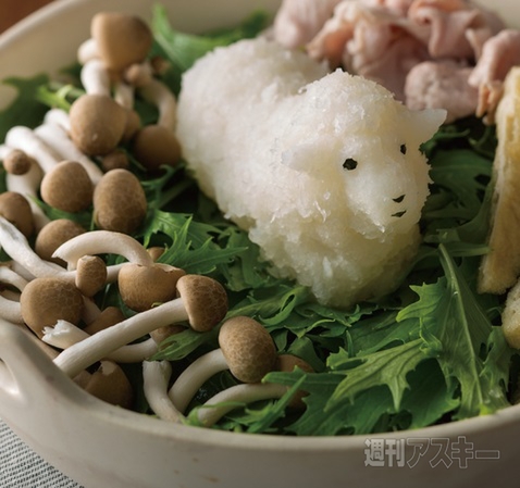 大根おろしアート