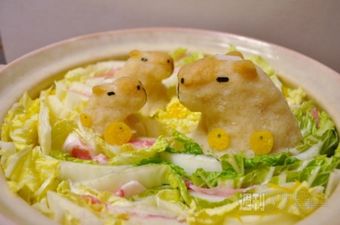 大根おろしアート