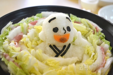 大根おろしアート