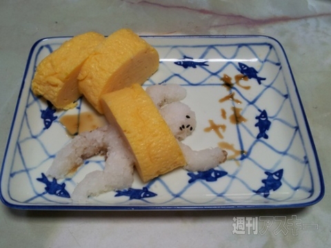 大根おろしアート