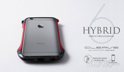 CLEAVE Hybrid Bumper for iPhone 6