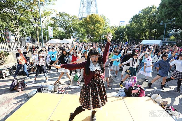 ニコニコ町会議2014愛知県名古屋市栄