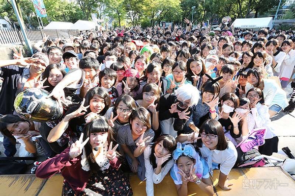 ニコニコ町会議2014愛知県名古屋市栄