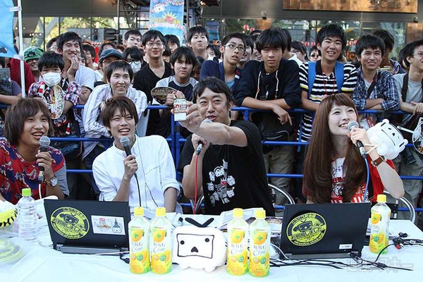 ニコニコ町会議2014愛知県名古屋市栄