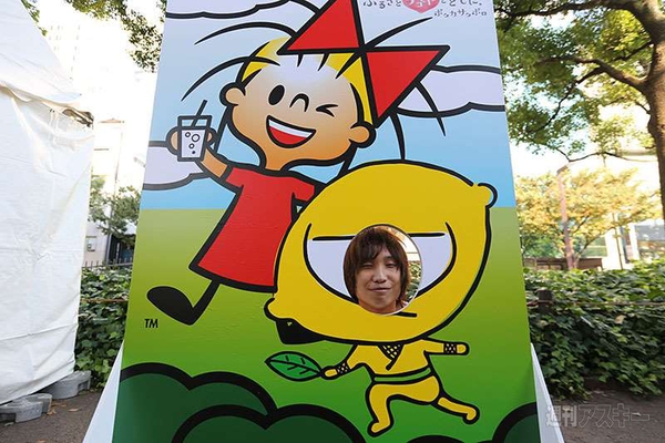 ニコニコ町会議2014愛知県名古屋市栄