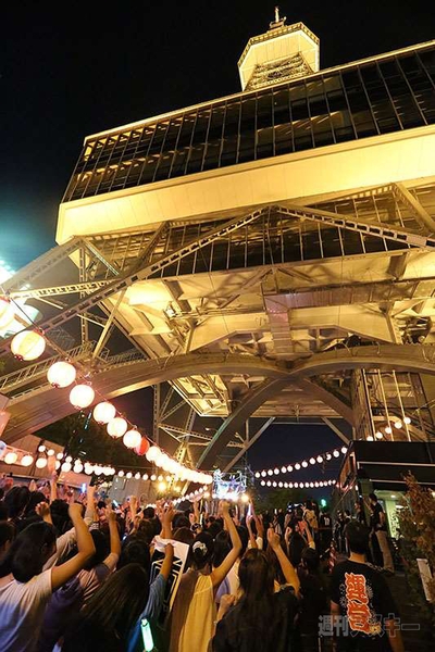 ニコニコ町会議2014愛知県名古屋市栄