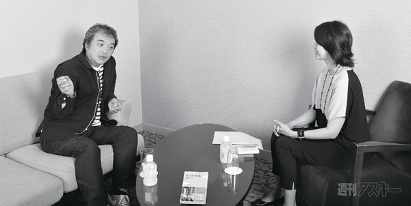 それってどういうこと？