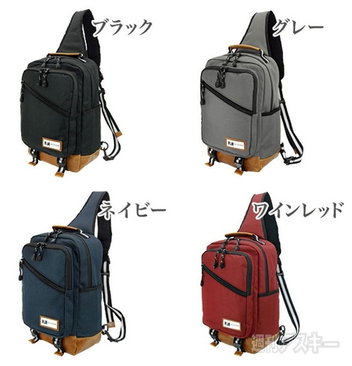 TRICKSTER FIELDER(フィールダー)