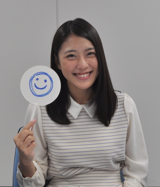 熱血!!Appバトル