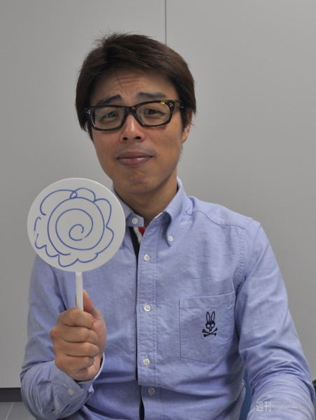 熱血!!Appバトル