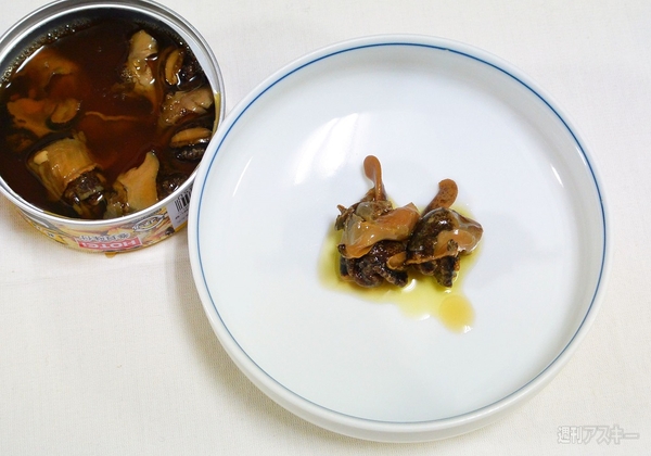 缶詰が更に旨くなる魔法のオイル