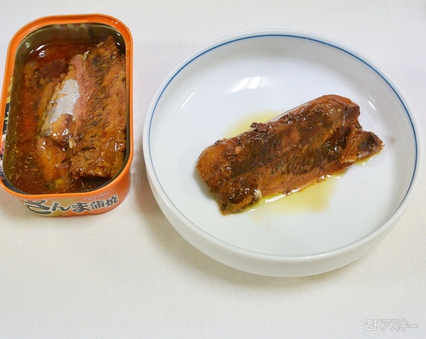 缶詰が更に旨くなる魔法のオイル