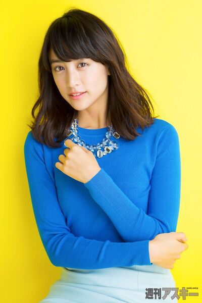 999号表紙の人・山本美月