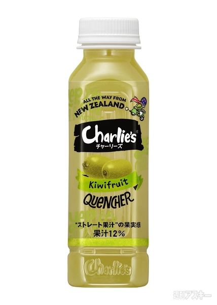 コンビニでは珍しいストレート果汁を使用したジュース チャーリーズ