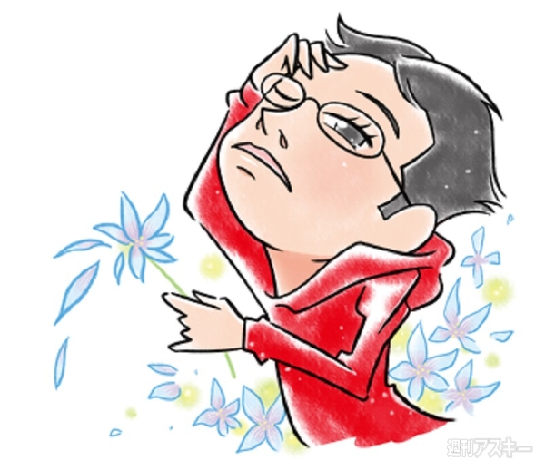 マックスむらいスタンプ