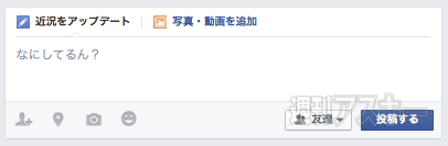 Facebook 関西