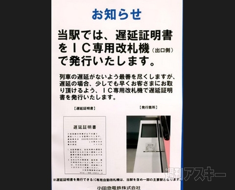 日本でもぜひ！香港限定『バットマンハンバーガー』がスゴい ほか。見出しで楽しむネタ7本