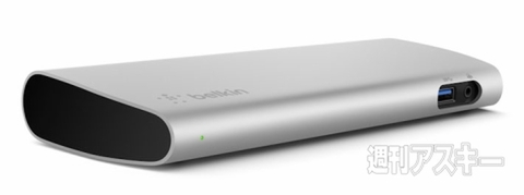 belkin Thunderbolt2 Express Dock HD