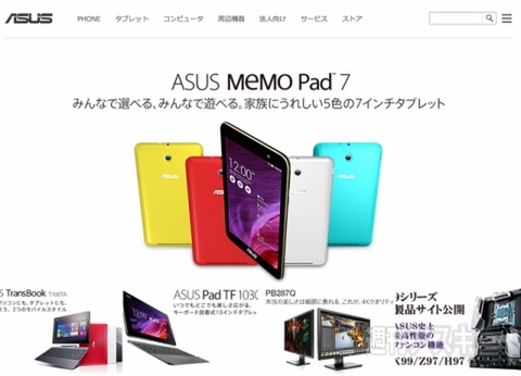 ASUS 新製品
