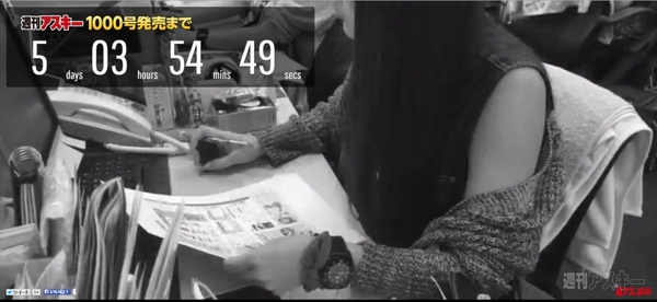 おたよりコーナー