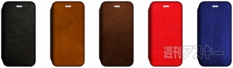 GENUINE LEATHER COVER MASK for iPhone 6