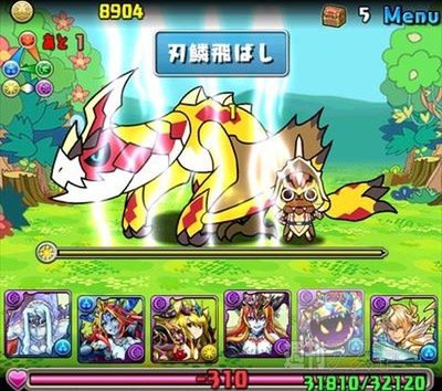 パズドラ：中級者でもチャレンジできる「モンハンG4コラボ・超級」攻略法