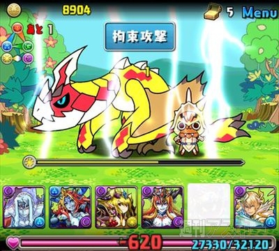 パズドラ：中級者でもチャレンジできる「モンハンG4コラボ・超級」攻略法