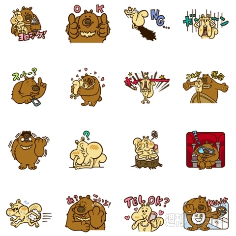 お得にお買い物＆旨いものめぐり『築地秋まつり』開催：今日は何の日