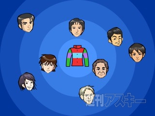 ダービースタリオンGOLD