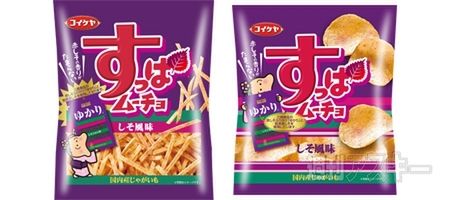 さらに辛化して辛さ“2倍”『真ゲキカラリアット ハバネロチリ味』発売：今日は何の日