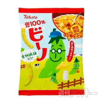 さらに辛化して辛さ“2倍”『真ゲキカラリアット ハバネロチリ味』発売：今日は何の日