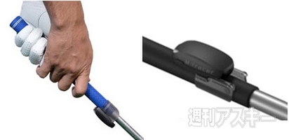 EPSON M-Tracer For Golf「MT500GII」