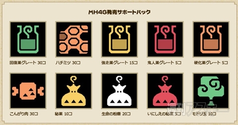 クリスマスのギフトに最適『バタークッキー缶（アナと雪の女王）』発売：今日は何の日