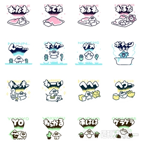 クリスマスのギフトに最適『バタークッキー缶（アナと雪の女王）』発売：今日は何の日