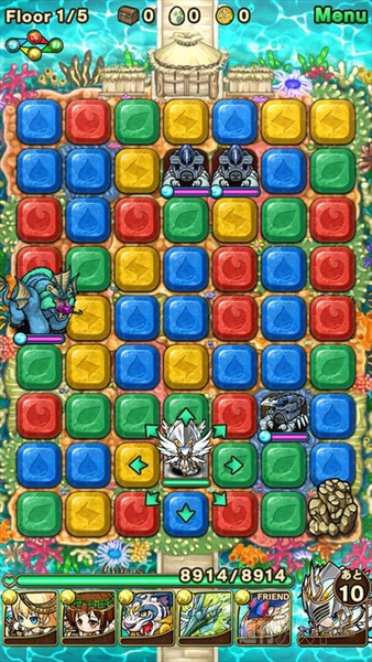 ポコダン：イベントダンジョン『深海に潜む魚罪人』ギルマン攻略