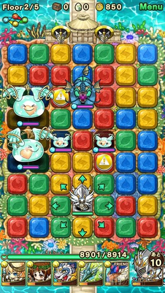 ポコダン：イベントダンジョン『深海に潜む魚罪人』ギルマン攻略